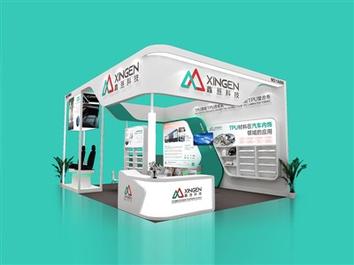 2023 Interiores automotivos mostram